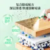 Removedor de Moho para Muebles de Madera, Spray para Eliminar Moho de Pisos Húmedos, Inhibidor de Moho, Artefacto para Eliminar Moho y Olor a Moho de Armarios y Gabinetes
