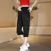 Fabricante Direto Shorts de Jacquard de Seda Gelada de Verão Acima do Joelho Masculino Soltos Retos Casuais Confortáveis Elásticos Frescos Respiráveis