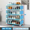 Zapatero de Puerta Armario Fuerte para Zapatos a Prueba de Polvo Multicapa Artefacto de Almacenamiento para el Hogar Pequeño Estrecho Habitación de Alquiler Dormitorio de Estudiantes