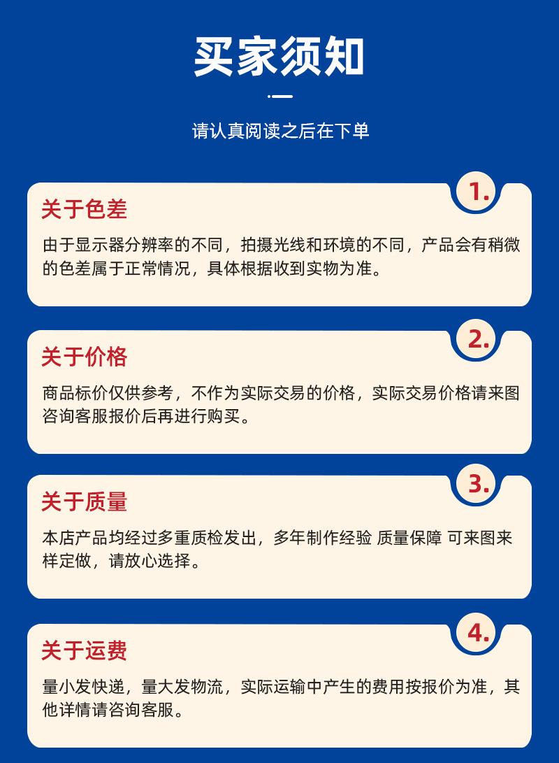 模具详情_17.jpg