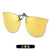 Gafas de Sol Clip-On de Nuevo Estilo 2026 para Conducir, Abatibles, Gafas de Sol Polarizadas de Colores para Mujer, Lentes Clip-On para Miopía, Pesca, Venta al por Mayor para Hombres