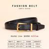 Cinto Feminino de Moda com Fivela de Liga Metálica, Acessório Versátil e Simples para Vestido, Sensação de Alto Padrão, Estilo Casual de Luxo Leve