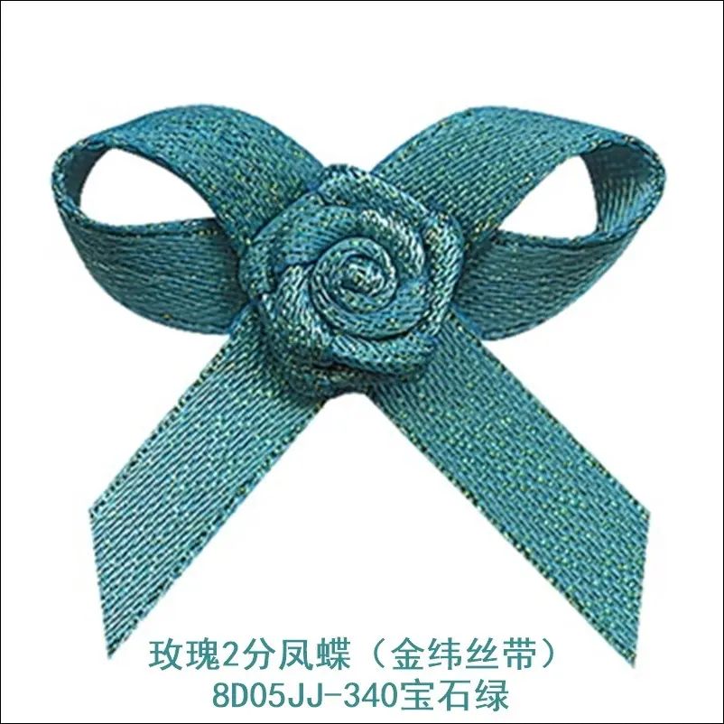 1-8D05JJ-340.jpg