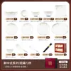 Juego de Plato y Tazón de Jingdezhen para el Hogar Vajilla de Lujo Accesible Combinación de Platos y Palillos Vajilla de Cerámica Juego de Regalo para Festival de Apertura