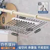 Perchero plegable de acero inoxidable para pantalones, multifuncional, multicapa, mágico, sin costuras, para el hogar, para guardarropa