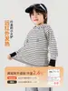 AntiestáticoDudu Home Camiseta con Capucha para Niños Otoño Top de Manga Larga para Niños Ropa de Otoño para Niñas Ropa para Bebés y Niños