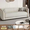 Sofá de pie sin patas para apartamentos pequeños, salas de estar, propiedades de alquiler y salones de belleza; sofá fácil de limpiar, de dos o tres plazas