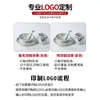 Melamina antiguo nostálgico gallo hot pot juego de vajilla mesa juego de cuatro piezas tazón palillos cuchara taza plato de hueso comercial creativo
