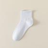 Calcetines para Mujer Primavera y Verano Calcetines de Algodón de Color Puro Clásicos Negros y Blancos Grises Calcetines Deportivos de Barra Paralela Calcetines Cortos Calcetines Cortos sin Costuras Zhuji Calcetines de Mujer