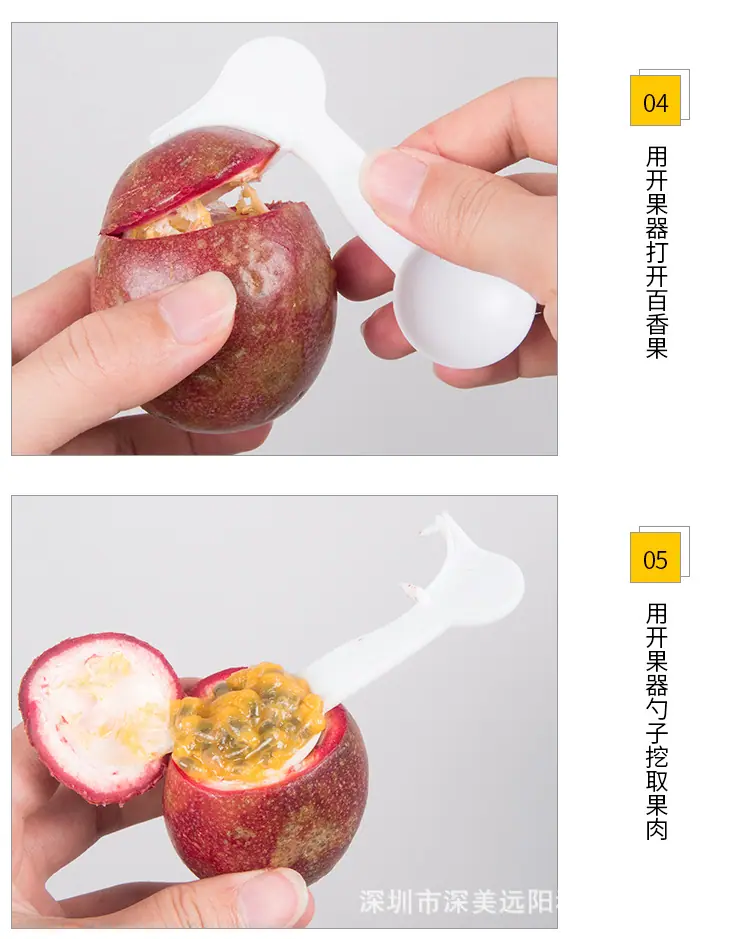 开果器详情-4_16