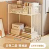 Estantería para debajo del escritorio, soporte vertical de múltiples niveles para libros, caja de almacenamiento de libros, estante de almacenamiento para debajo del escritorio, organizador de archivos A4 para estación de trabajo