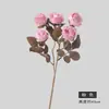 Flores Artificiales de Rosa con Borde Quemado, Ramo Vintage de Mano en Colores Otoñales, Accesorios para Sesiones de Fotos en Estudio, Flores Artificiales de Rosa con Borde Quemado, Flores Falsas
