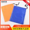 Bolsa Impermeable con Cordón Fabricante de Dongguan Bolsas con Cordón al por Mayor Bolsa de Almacenamiento Artículos de Tocador Stationery Bolsa de Almacenamiento Se Puede Personalizar