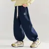 26 Pantalones Deportivos Trendy Estilo Coreano para Niños con Cordón Cintura Elástica y Puños Jogger, Pantalones de Otoño para Niños Mayores