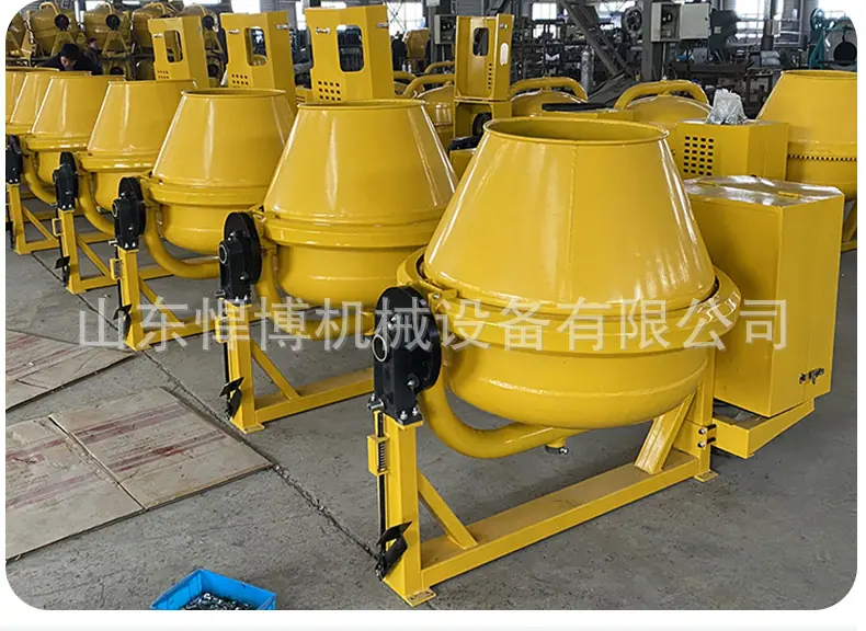 柴油搅拌机详情_12.jpg