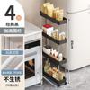 Prateleira de Armazenamento Multicamadas, Prateleira de Armazenamento para Cozinha, Carrinho de Chão, Ferramenta de Organização para Sala de Estar e Banheiro, Prateleira de Armazenamento para Espaços Pequenos, Cuidadosamente Selecionado