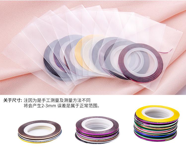 SKU000010中文_03.jpg