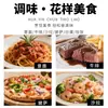 Salsa para Espagueti Tomate Res Pimienta Negra Sabor Botella Exprimidora Salsa de Tomate y Carne Salsa para Pizza Salsa para Pasta Salsa de Carne 500g