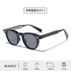Óculos de Sol Vintage para Mulheres com Design Embossado, Armação Grossa em Acetato Falso, Óculos de Sol com Proteção UV para Homens, Armação de PC Estilo de Rua, Simples e Versátil, Lote Misto