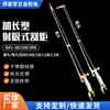 Antorcha de corte por aspiración de metal extendido de cobre acetileno propano Tipo 30 Tipo 100 Tipo 300 pistola de corte mango de corte resistente a la templabilidad de acero inoxidable