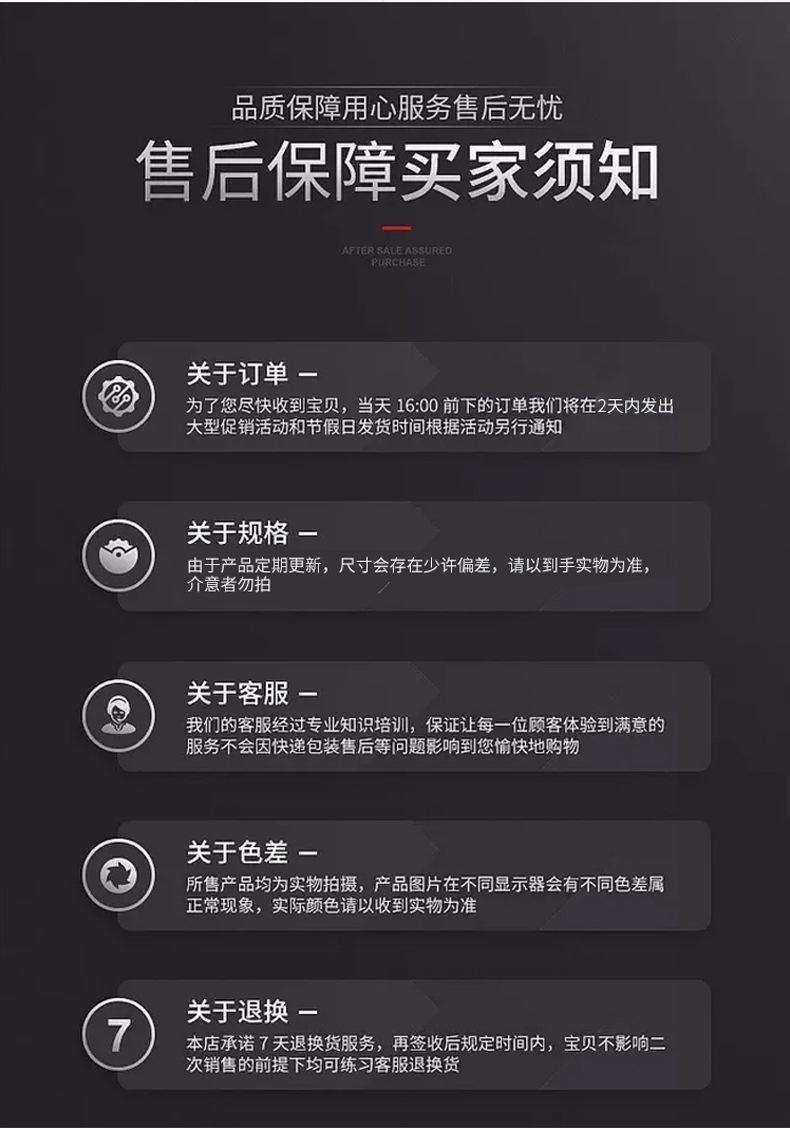 详情_10.jpg