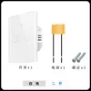 Interruptor Inteligente Touch Wifi Tuya Fogo Único/Neutro Controle por Voz Alexa Google Controle Remoto da Casa Luz