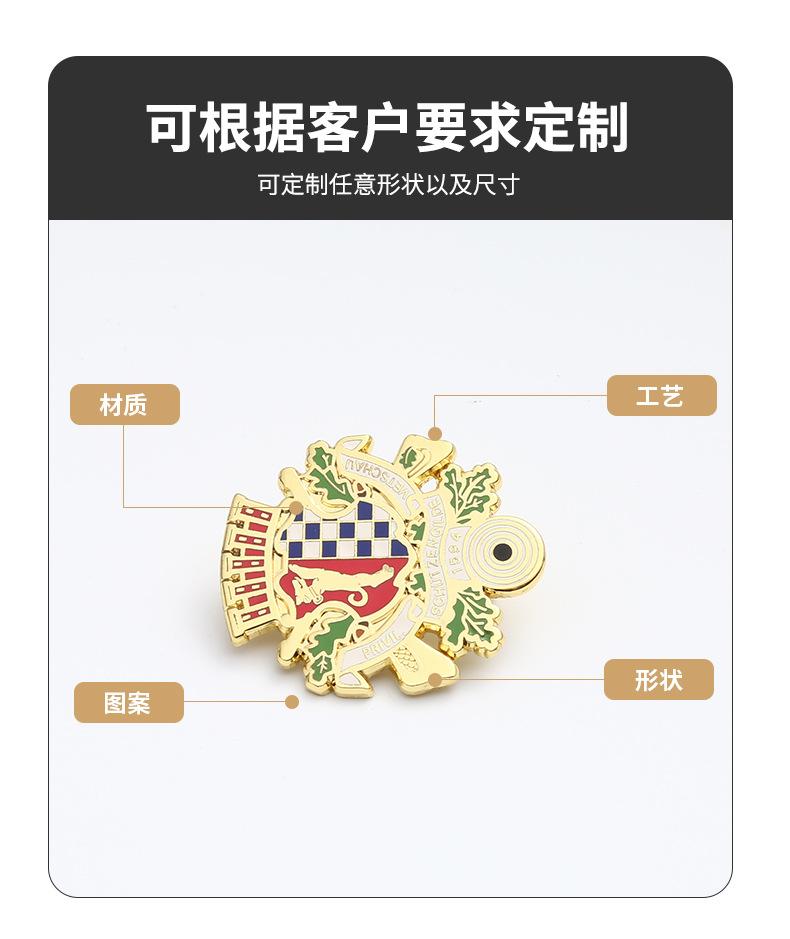 烤漆徽章详情_06