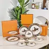 Serie Ogmatu Vajilla de Porcelana Hueso Plato para Comida Occidental Plato de Postre Plato para Pastel Plato para Brochetas Taza de Café y Platillo Caja de Regalo