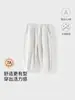 Pantalones de Bebé Pantalones Casuales Estilo Primavera y Otoño Unisex Pantalones Largos para Bebé Pantalones Jogger para Bebé al Aire Libre Pantalones Deportivos de Primavera