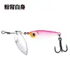 Venta al por mayor Señuelo VIB Luya 8g/12.5g/15g/23g compuesto giratorio con lentejuelas plomo pez capa de natación completa cocked lubina