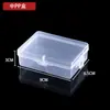Caja Vacía de Plástico Rectangular Transparente con Cierre de Broche Caja de Muestra Caja de Embalaje de Cero Componentes Caja de Almacenamiento de Herramientas Venta al por Mayor