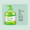 Venta al por mayor del fabricante 500ml Desinfectante de manos antibacterial en espuma Tipo dispensador doméstico Desinfectante de manos de aloe vera
