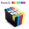 Adecuado para Cartucho de Tinta Epson Nx125 Nx127 Nx130 Nx230 Nx330 Nx420 T1241