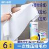 Heshe Heino Toalla Facial Lavado de Cara Paquete de Viaje Toalla Desechable Comprimida Engrosada Tamaño Extra Grande Toalla de Baño para Lavado de Cara Viaje Algodón