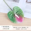 Flor Artificial Tallo Único Anturio Rojo Impreso en 3D Tacto Realista Planta Artificial Decoración de Escena Arreglo Vegetación Falsa