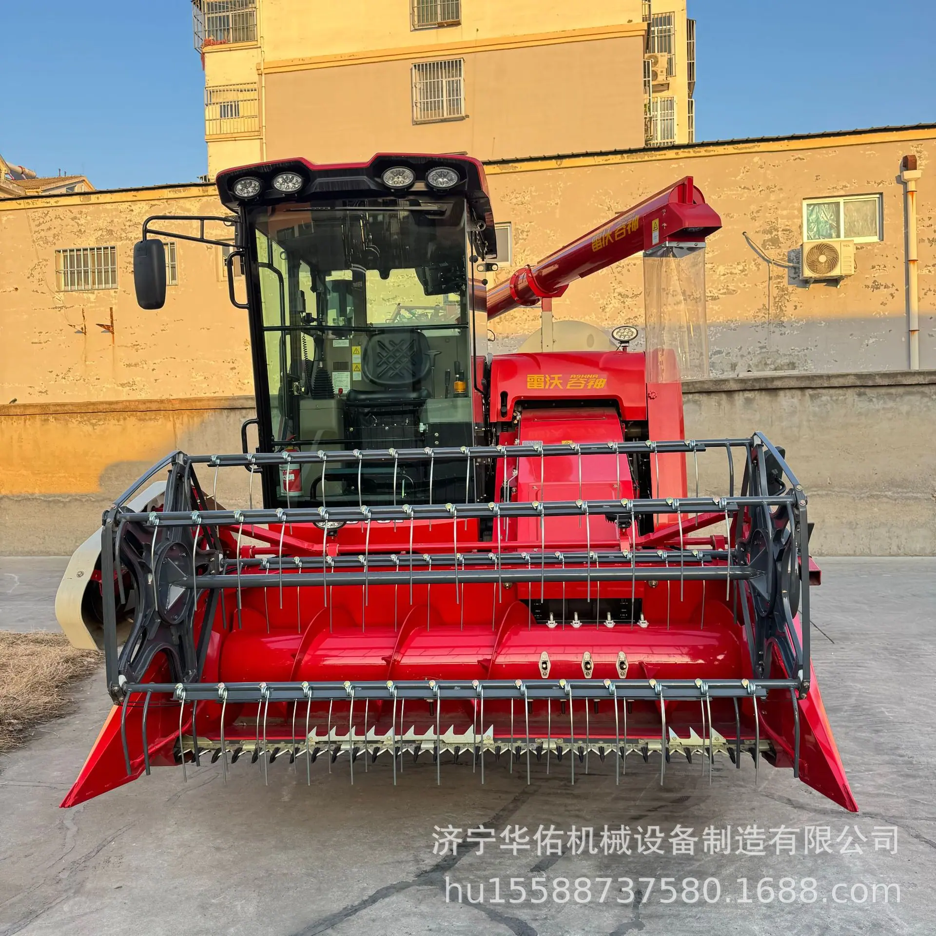 雷沃RG70谷物联合收割机