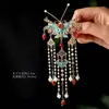Accesorio para el Cabello con Borlas, Azul Quemado Clásico, Nuevo Estilo Chino, Accesorio para el Cabello de Boda tipo Falda de Caballo, Pinza Lateral, Accesorio para el Cabello Cheongsam para Mujer