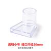 Bocal de Ventilação de Água para Aquário de Peixe Bico de Pato Triangular Transparente Bocal Inferior Acessórios para Tubo de Saída de Água Bico de Pato de Acrílico para Aquário de Peixe PVC