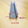 Trilho sensor em perfil C ranhura de montagem para chave fotoelétrica liga de alumínio trilho em U com flange interna ranhura para cartão de alumínio
