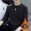 [Essencial Outono e Inverno] Moletom Masculino Outono e Inverno 2024 Novo forro de lã Gola redonda Solta Capuz Top Manga Longa Exterior