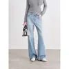 ¡El ajuste es increíble! Jeans de mujer de cintura alta y pierna ancha, nuevos otoño 2026 vintage sueltos de pierna ancha hasta el suelo