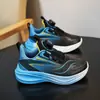 Nuevos Zapatos Deportivos para Niños 2026, Zapatos para Niños, Otoño e Invierno, Hebilla Giratoria para Niños Medianos y Grandes, Zapatos de Cuero para Niñas para Correr y Entrenamiento