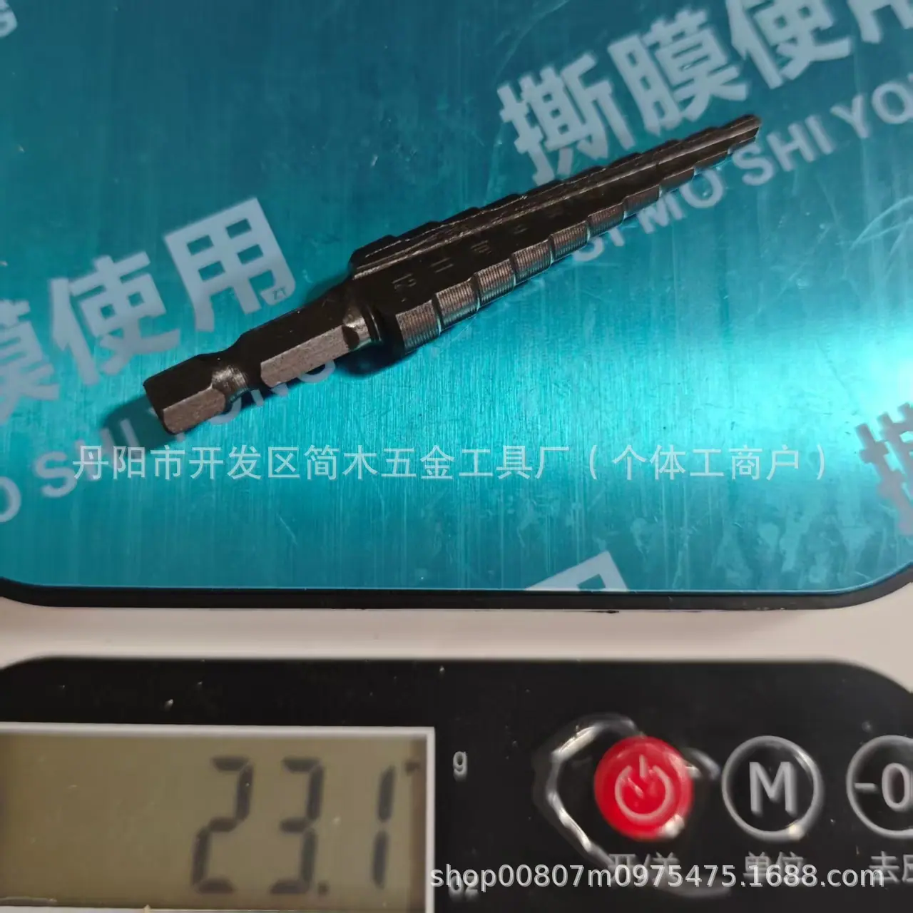 微信图片_20250614143319.jpg