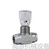 Acelerador Hidráulico Válvula Hidráulica DPOCV-G1/2-15L Válvula de Aceleración Unidireccional VRFU-G3/8