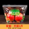 Bolsa Desechable para Empaque de Frutas de Celebridad de Internet Uva Auto-Soportable Auto-Sellante Bolsa de Mensajero Bolsa para Conservar la Frescura Bolsa Universal con Cierre de Cremallera Naranja Comercial
