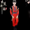 Nuevo Disfraz de Danza de Xinjiang para Niños del 1 de Junio Pequeña Guli Ropa Étnica Minoritaria Disfraz de Danza Uigur para Hombres y Mujeres