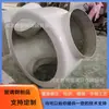 Cubierta de Fibra de Vidrio Personalizada, Tanque de Lavado Ácido Resistente a la Corrosión, Estanque de Peces, Cubo para Medicamentos, Tanque de Agua, Separador de Aceite, Resistente a la Corrosión