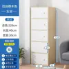 Gabinete de Zapatos Source para Entrada de Casa, Gabinete Pequeño Estrecho de Almacenamiento para Vestíbulo, Nuevo Modelo 2025, Apartamento Pequeño Simple, Multicapa a Prueba de Polvo