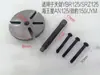 Ferramentas para Reparo e Manutenção de Motores, Ferramentas Magnéticas para Reparo de Motores, Ferramentas Magnéticas para Soquete de Eletricista, Conjunto de Ferramentas para Reparo de Motores