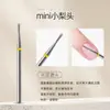 Cabezal de Pulido de Uñas Transfronterizo para Pretratamiento de Piel Muerta y Eliminación de Uñas, Cabezal de Rectificado de Diamante de Acero de Tungsteno para Principiantes, Varios Cabezales de Pulido Individuales